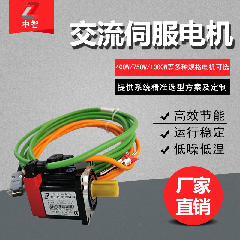 伺服電機(jī)哪個(gè)牌子好？這些點(diǎn)都要知道